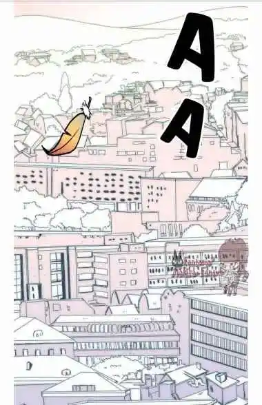Ese Chico Acogedor - Capítulo 1 - Página 17 - LectorTMOo