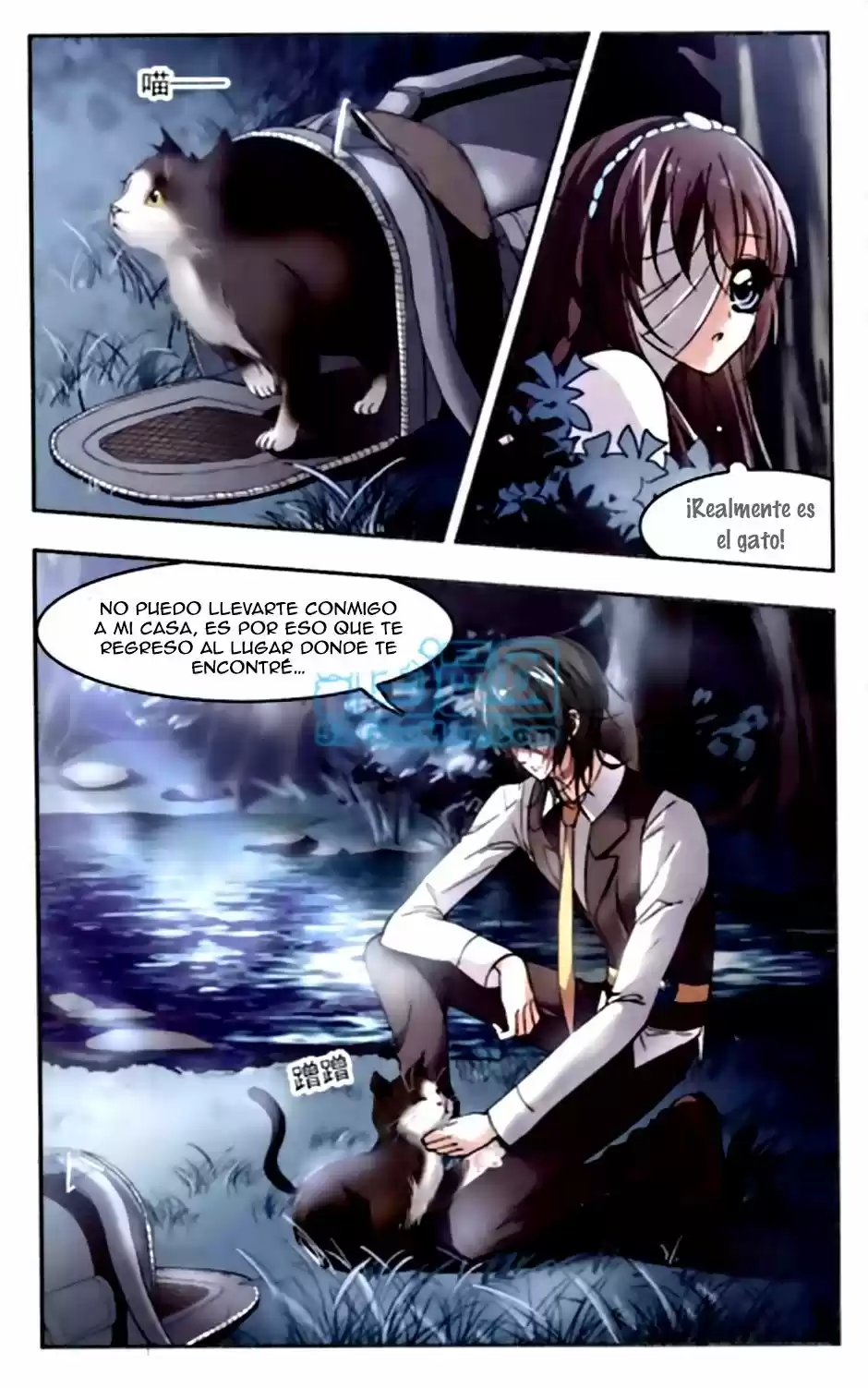 Esfera De Vampiros - Capítulo 15 - Página 11 - LectorTMOo