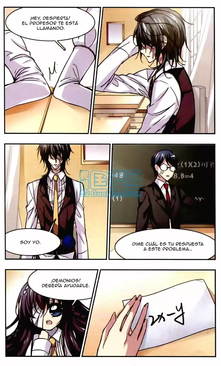 Esfera De Vampiros - Capítulo 15 - Página 23 - LectorTMOo