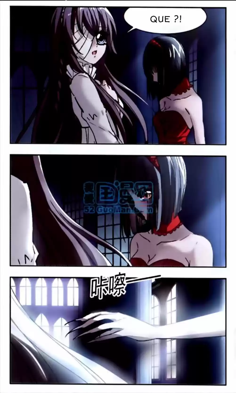 Esfera De Vampiros - Capítulo 18 - Página 17 - LectorTMOo