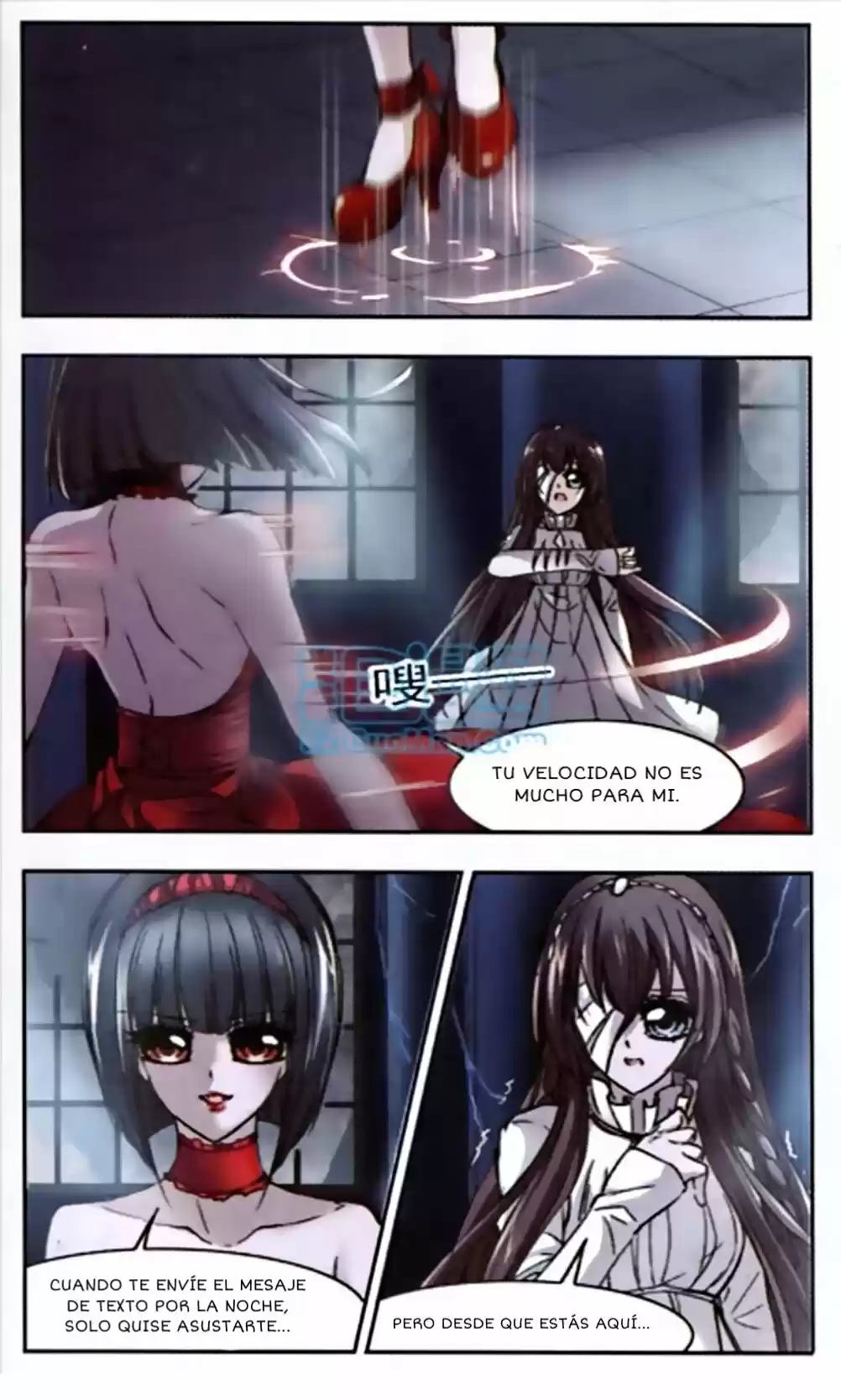Esfera De Vampiros - Capítulo 18 - Página 20 - LectorTMOo