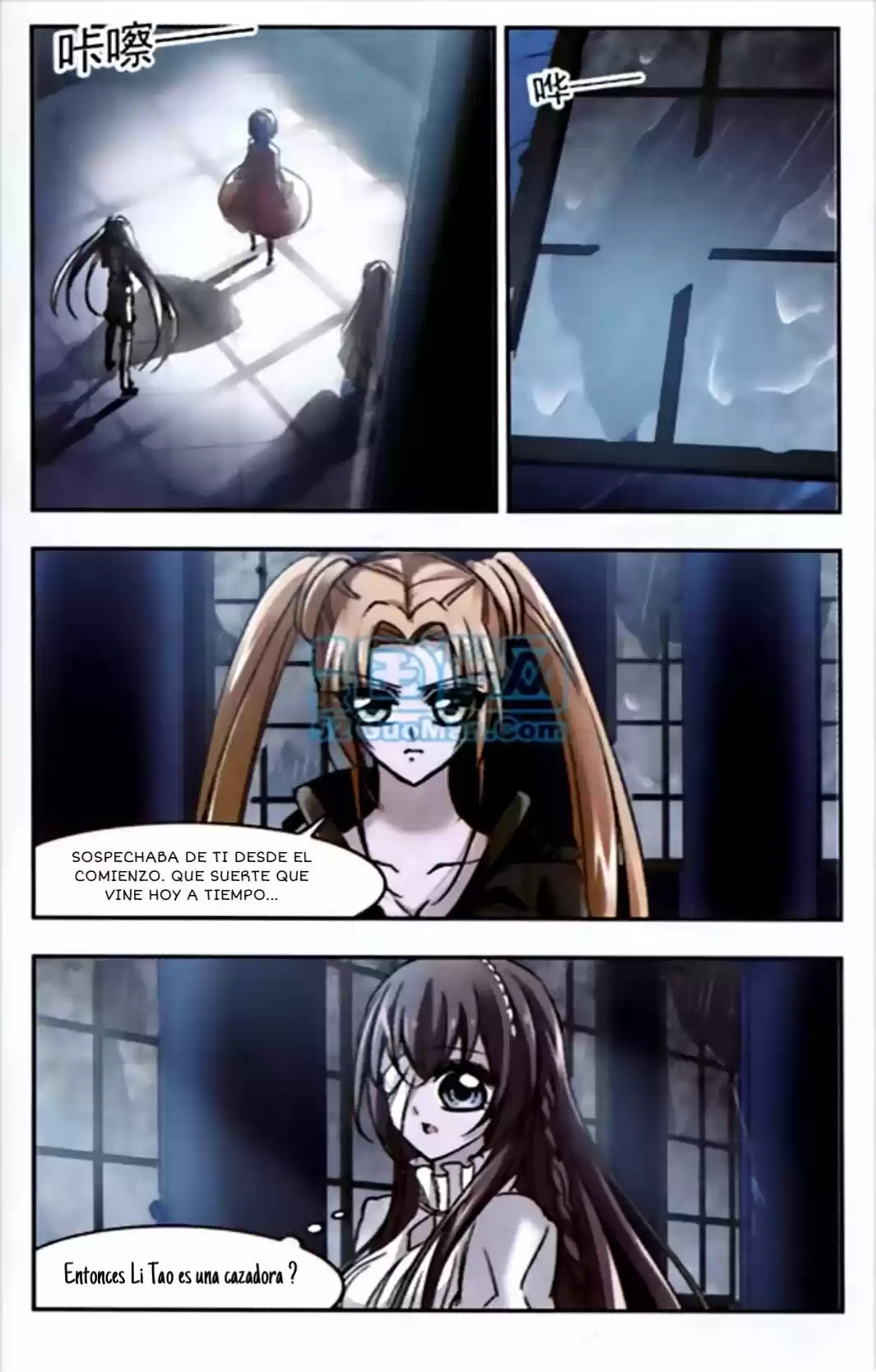Esfera De Vampiros - Capítulo 18 - Página 22 - LectorTMOo