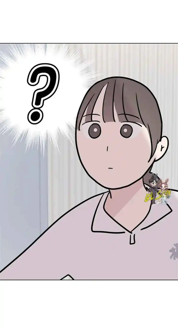 Eso Del Amor, ¿cómo Funciona? - Capítulo 4 - Página 35 - LectorTMOo
