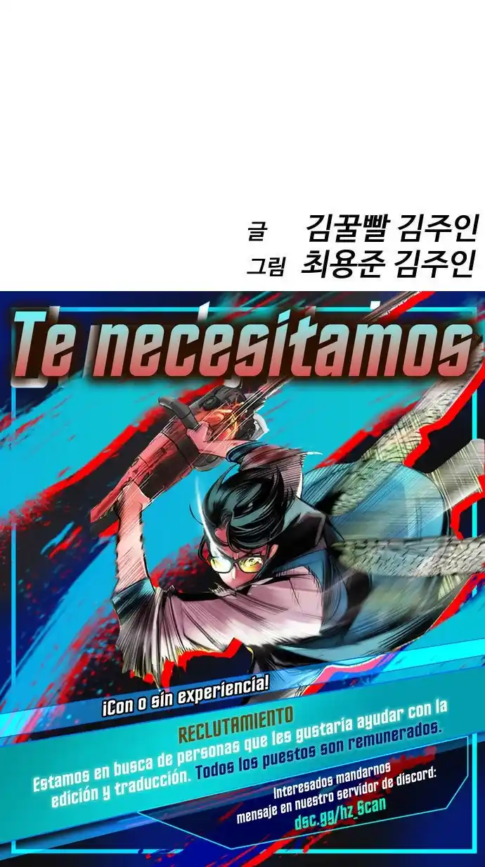 Espía Adolescente - Capítulo 17 - Página 22 - LectorTMOo
