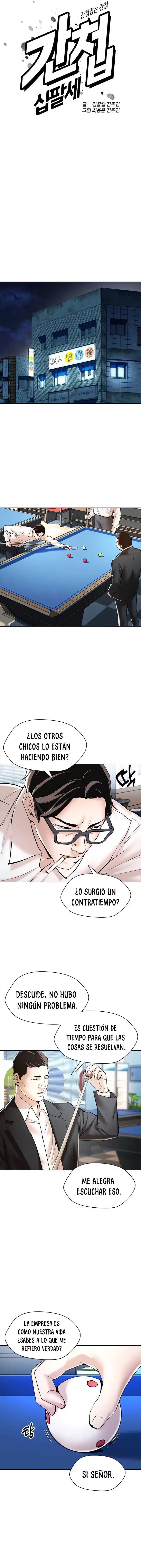 Espía Adolescente - Capítulo 3 - Página 11 - LectorTMOo