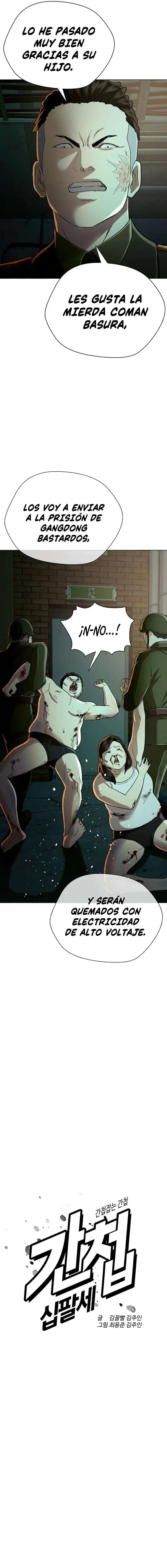 Espía Adolescente - Capítulo 32 - Página 7 - LectorTMOo