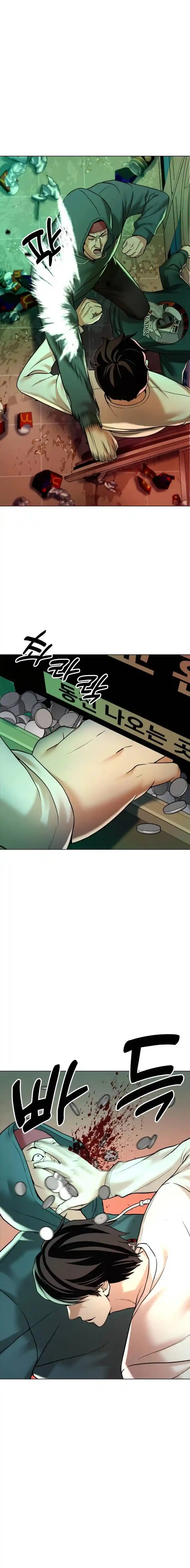 Espía Adolescente - Capítulo 7 - Página 16 - LectorTMOo
