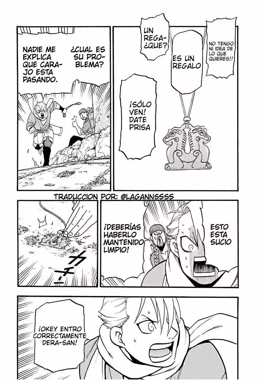 Espíritus Del Inframundo - Capítulo 1 - Página 41 - LectorTMOo