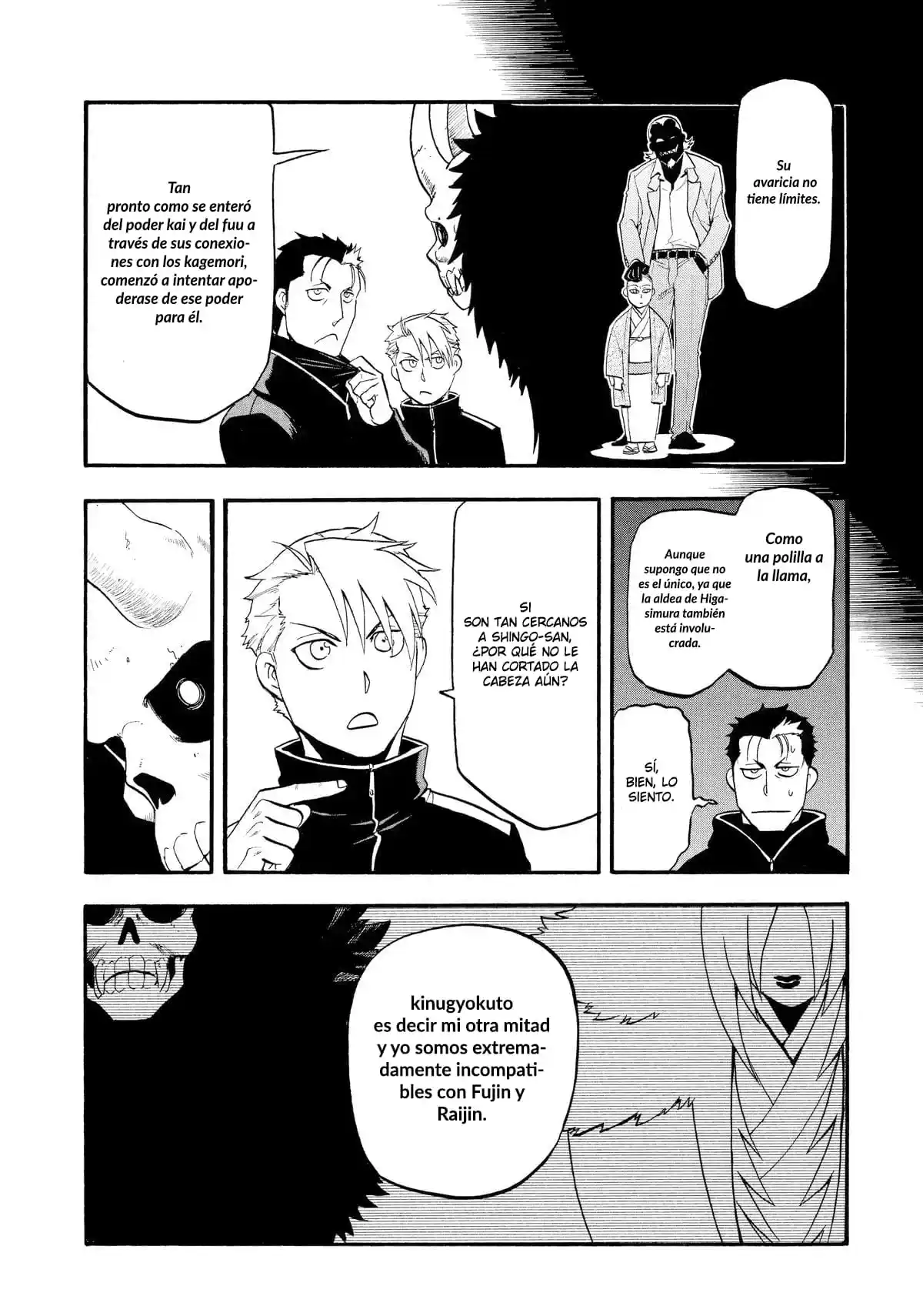Espíritus Del Inframundo - Capítulo 24 - Página 23 - LectorTMOo