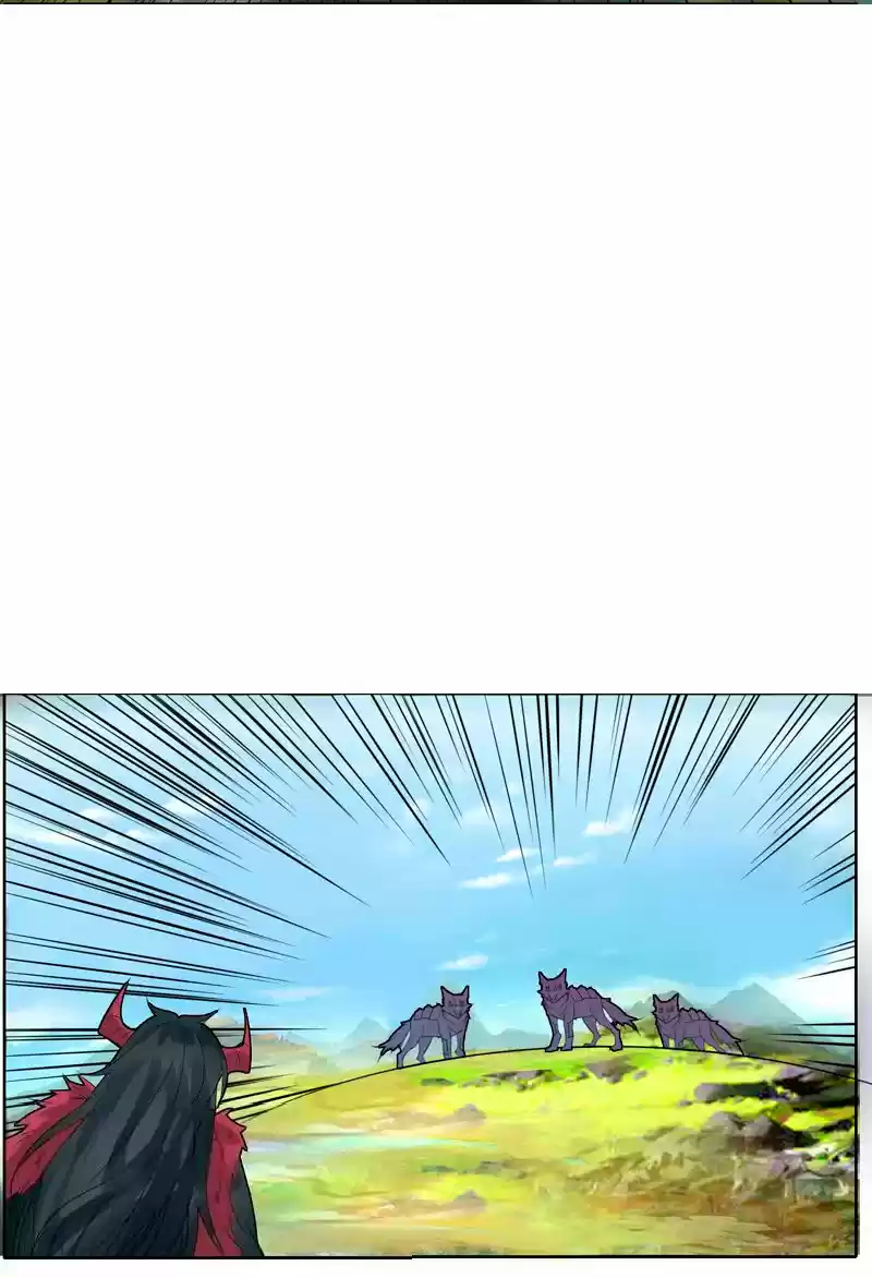 Espada De Benevolencia - Capítulo 10 - Página 12 - LectorTMOo