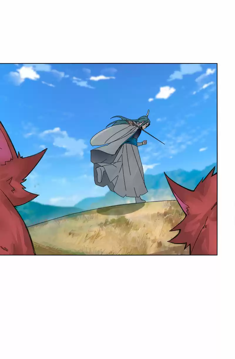 Espada De Benevolencia - Capítulo 12 - Página 13 - LectorTMOo