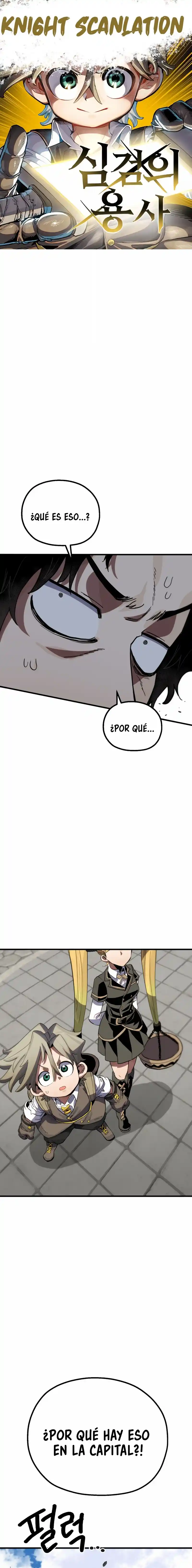 Espada Del Guerrero De La Mente capítulo 13 página 1