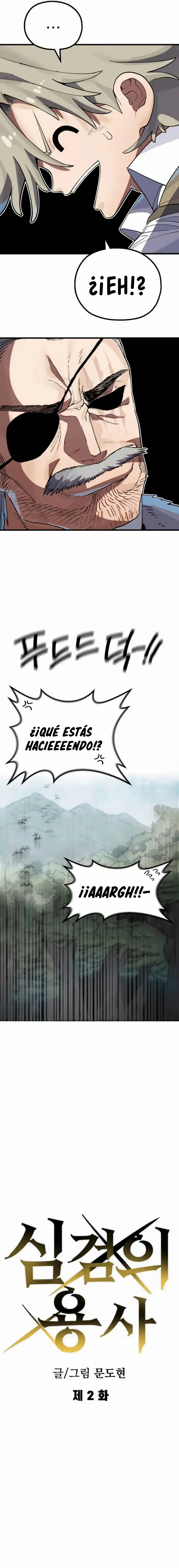 Espada Del Guerrero De La Mente capítulo 2 página 6