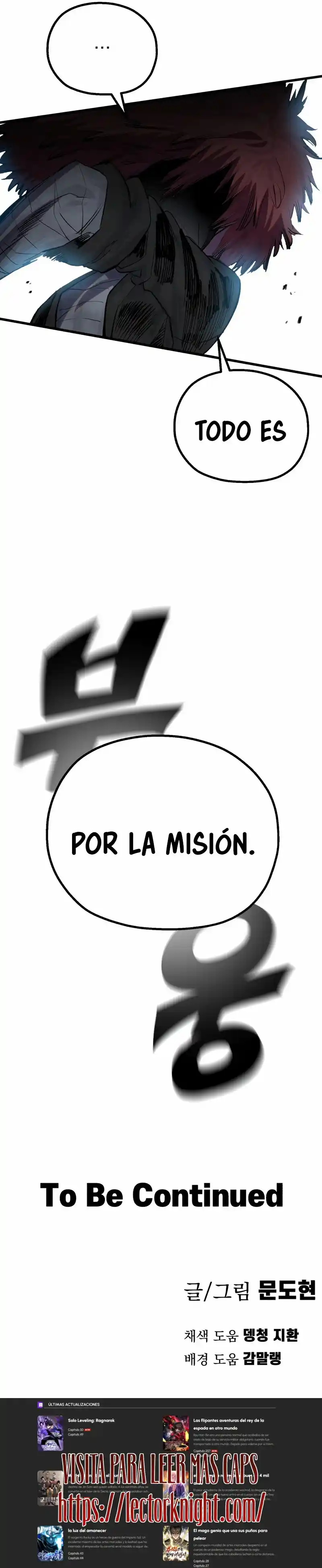 Espada Del Guerrero De La Mente - Capítulo 20 - Página 32 - LectorTMOo