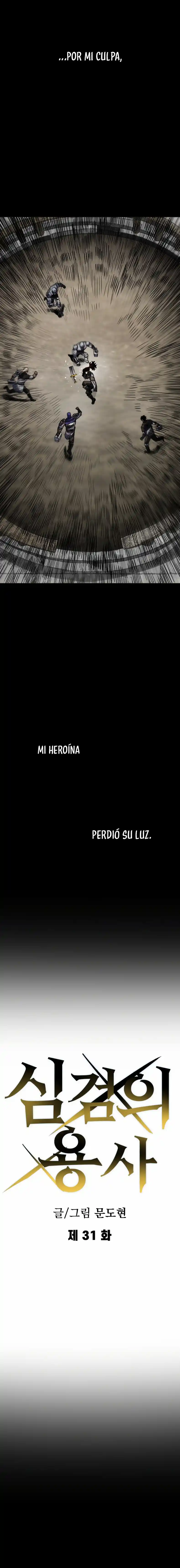 Espada Del Guerrero De La Mente - Capítulo 31 - Página 11 - LectorTMOo