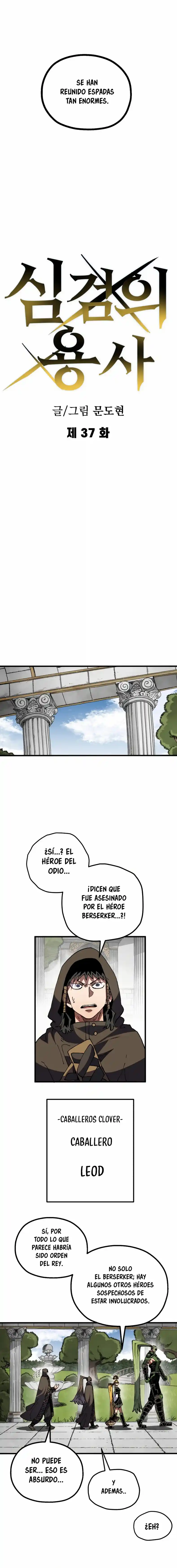 Espada Del Guerrero De La Mente - Capítulo 37 - Página 5 - LectorTMOo