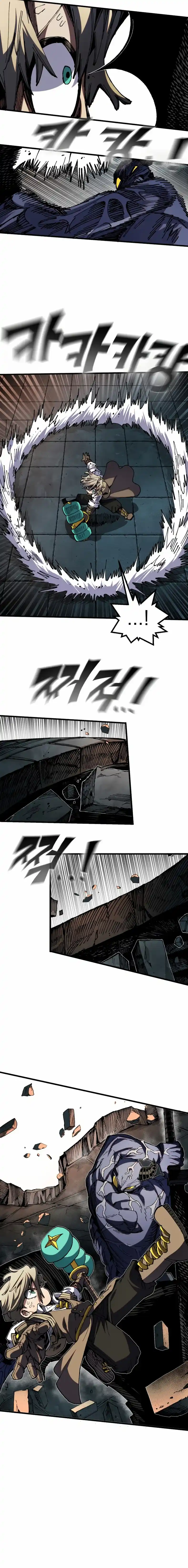 Espada Del Guerrero De La Mente capítulo 39 página 19