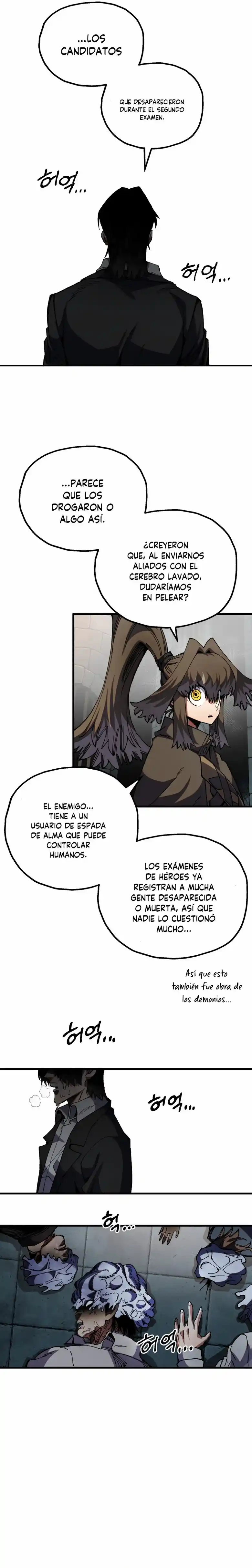 Espada Del Guerrero De La Mente - Capítulo 42 - Página 21 - LectorTMOo