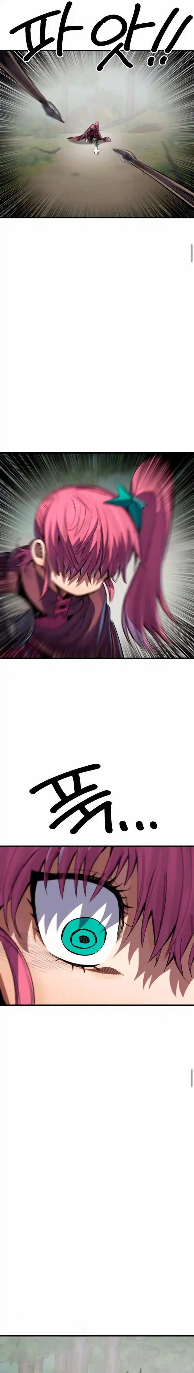 Espada Del Guerrero De La Mente capítulo 7 página 20