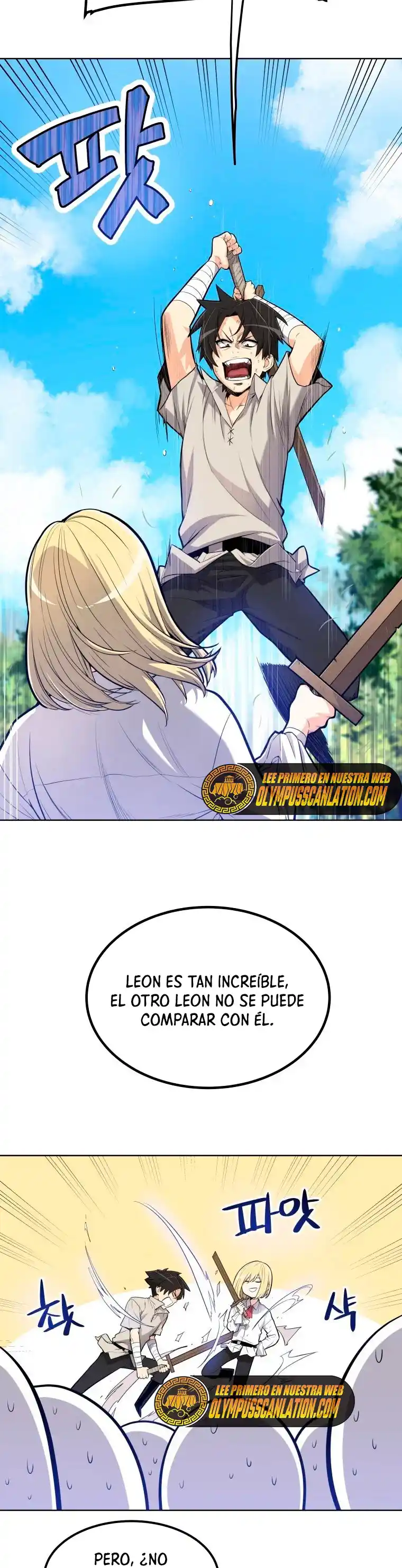 Espada OP capítulo 01 página 16