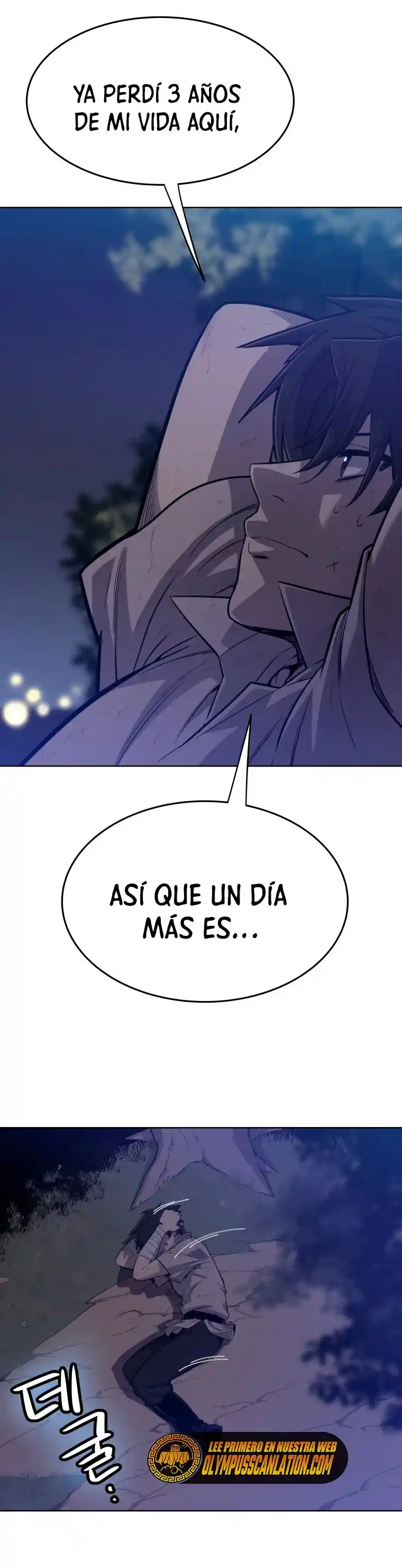 Espada OP capítulo 01 página 38