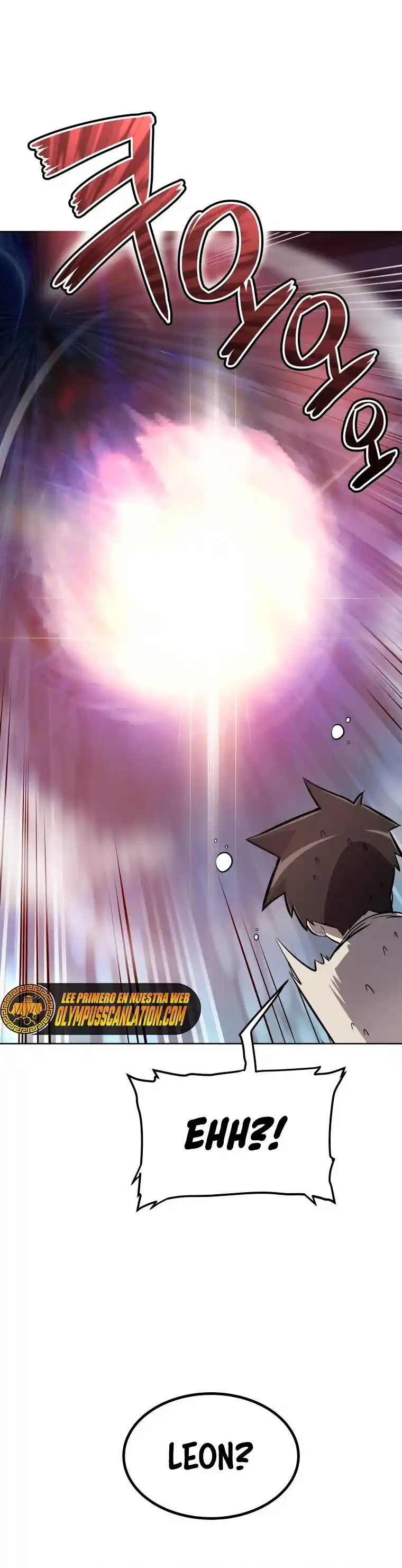 Espada OP capítulo 01 página 42