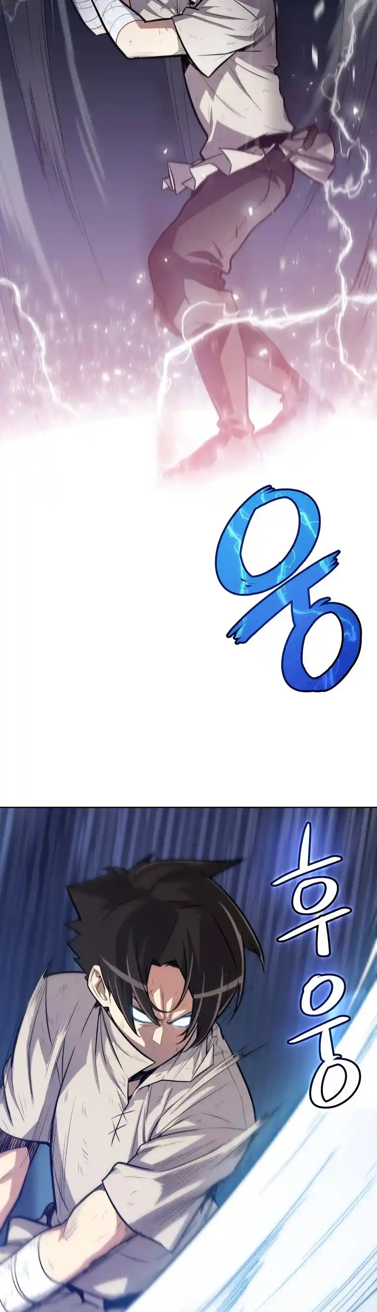 Espada OP capítulo 03 página 16