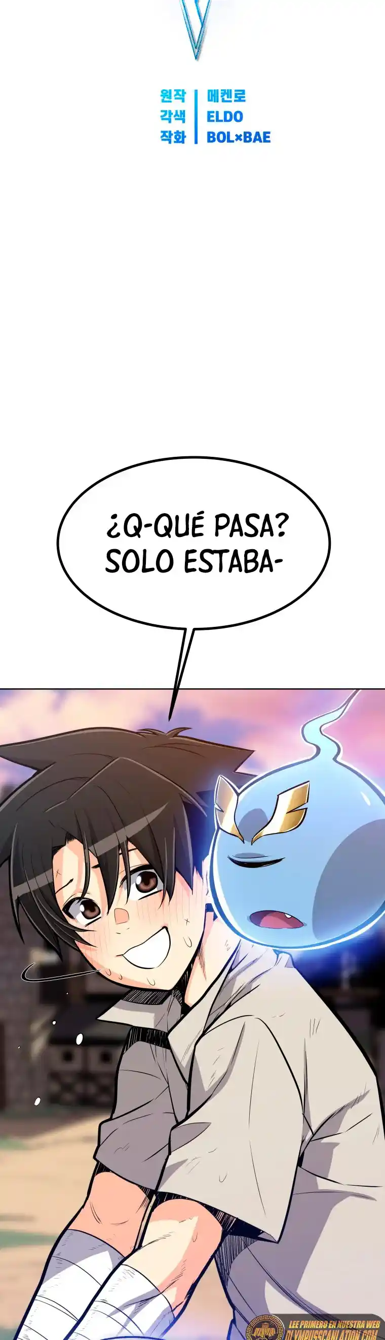 Espada OP capítulo 03 página 21