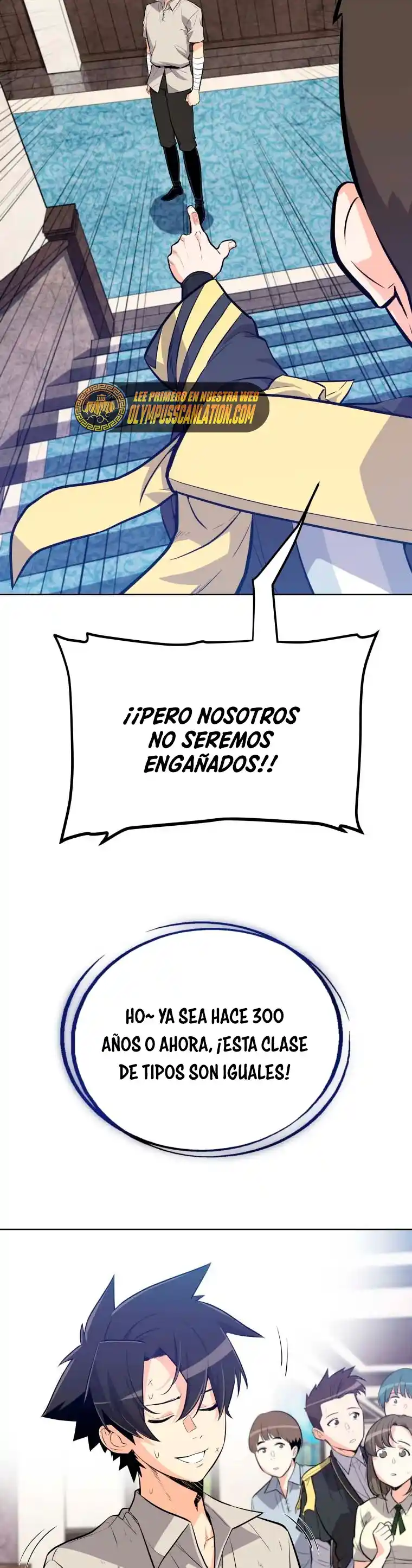 Espada OP capítulo 07 página 17