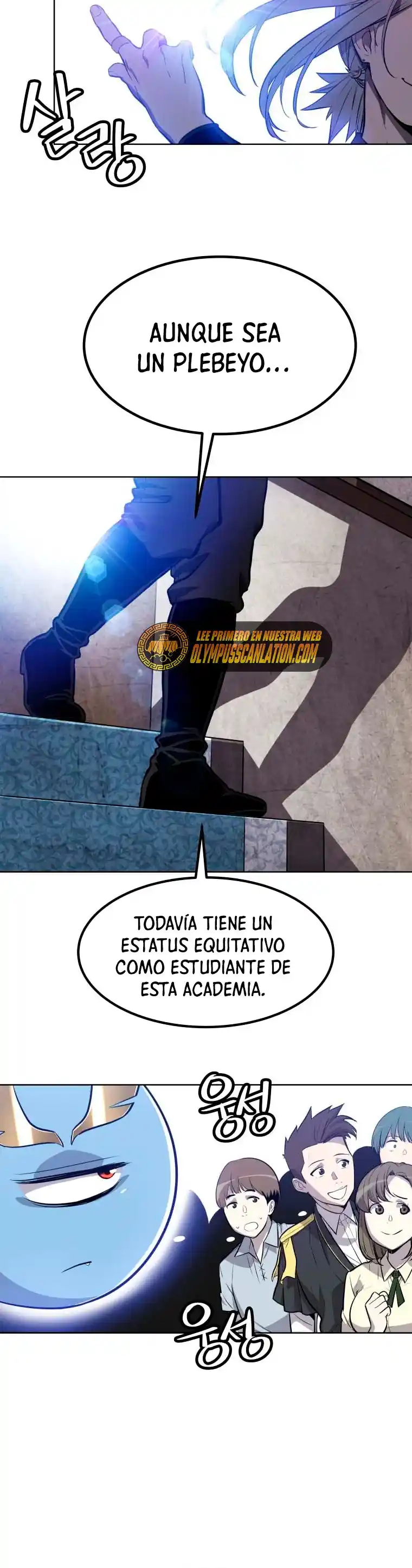 Espada OP capítulo 07 página 22