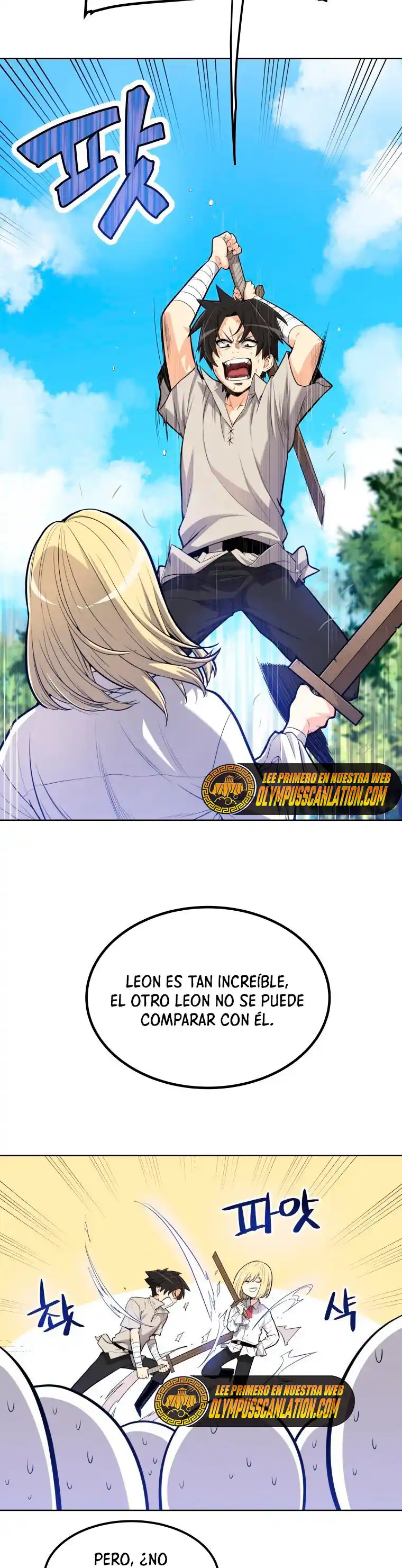 Espada Ultra Poderosa - Capítulo 1 - Página 16 - LectorTMOo