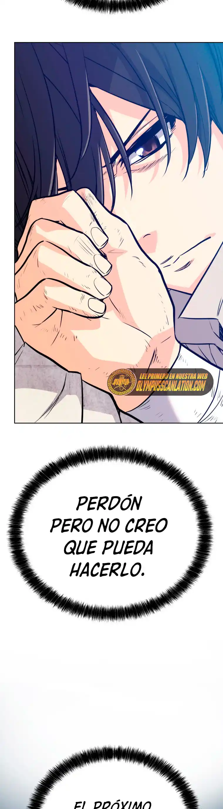 Espada Ultra Poderosa - Capítulo 12 - Página 11 - LectorTMOo