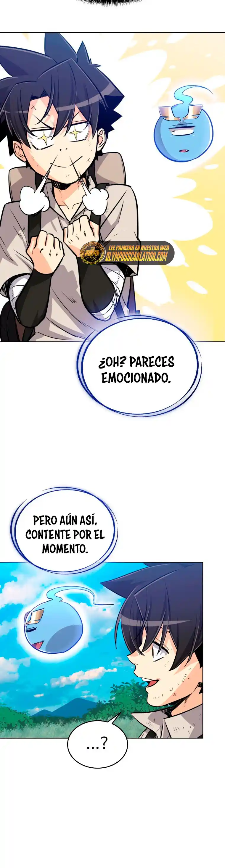 Espada Ultra Poderosa - Capítulo 16 - Página 17 - LectorTMOo