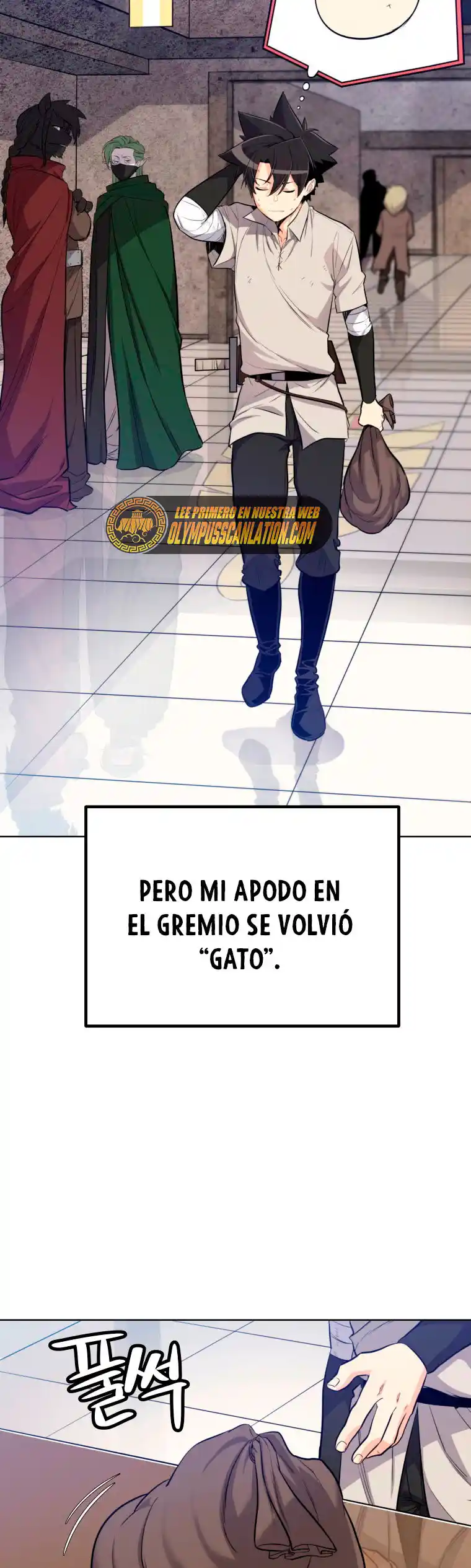 Espada Ultra Poderosa - Capítulo 18 - Página 27 - LectorTMOo
