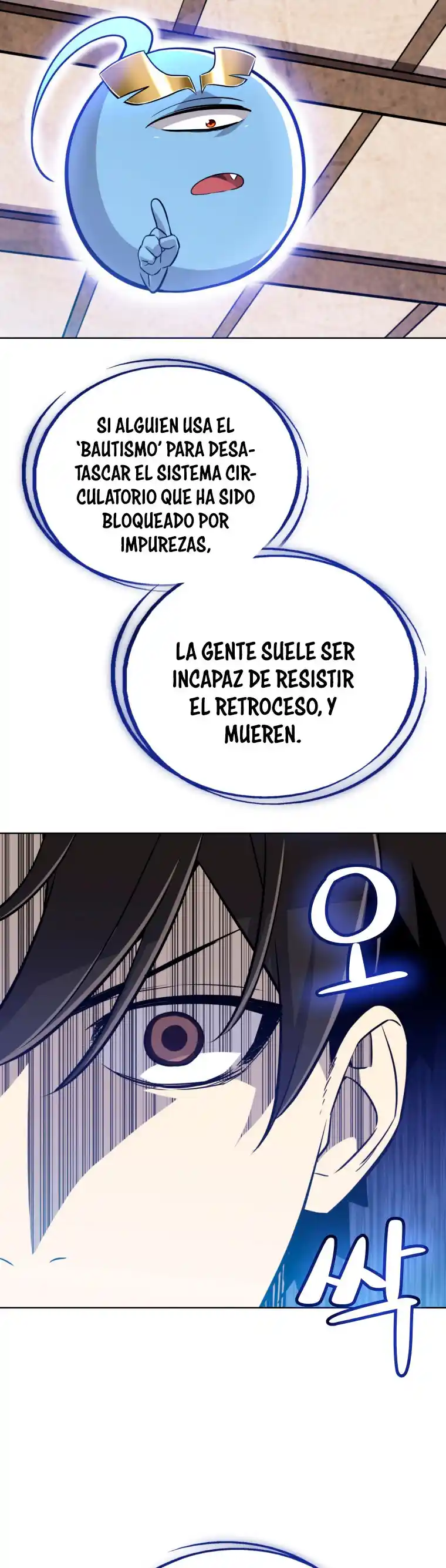 Espada Ultra Poderosa - Capítulo 20 - Página 19 - LectorTMOo