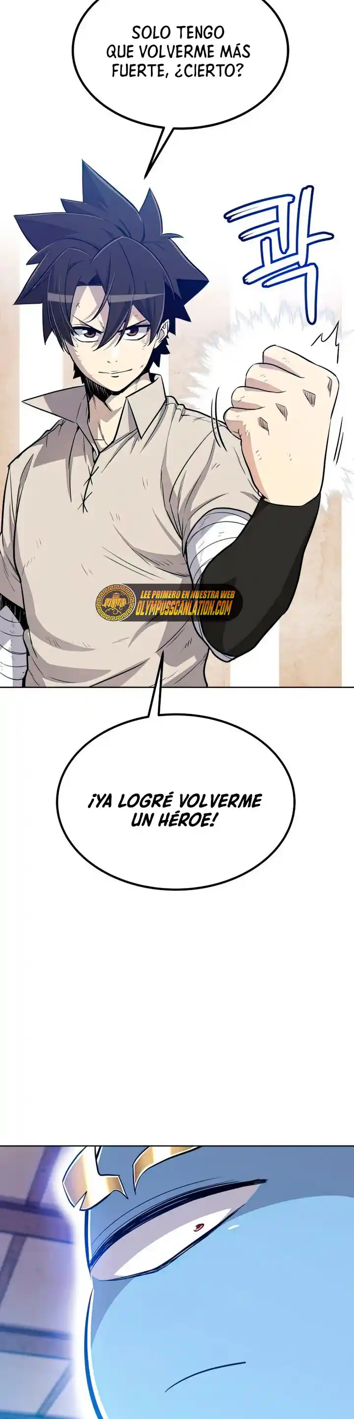 Espada Ultra Poderosa - Capítulo 21 - Página 17 - LectorTMOo