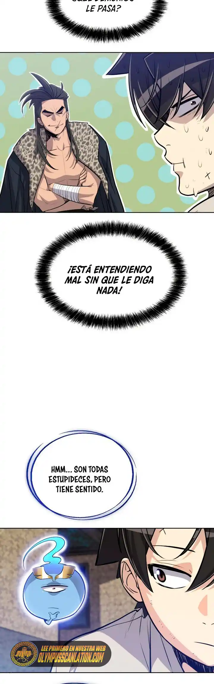 Espada Ultra Poderosa - Capítulo 26 - Página 17 - LectorTMOo