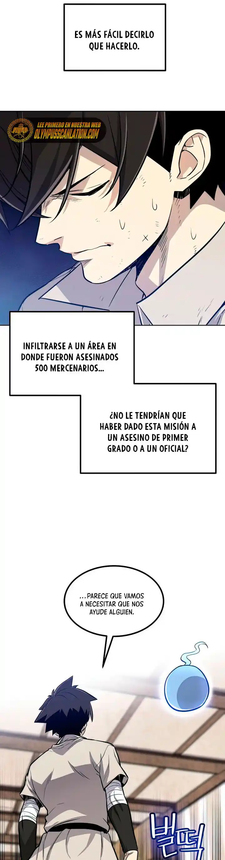 Espada Ultra Poderosa - Capítulo 27 - Página 17 - LectorTMOo