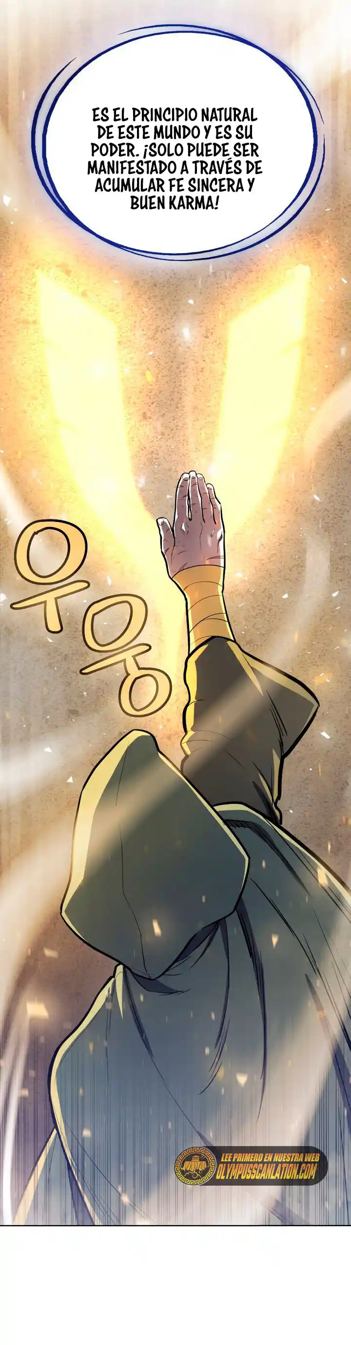 Espada Ultra Poderosa capítulo 30 página 17