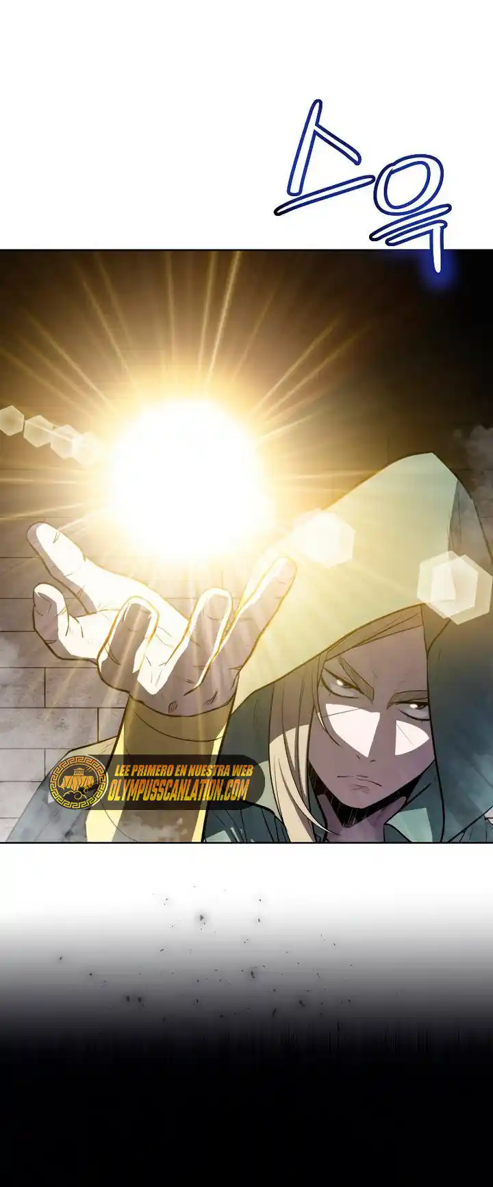 Espada Ultra Poderosa capítulo 30 página 33