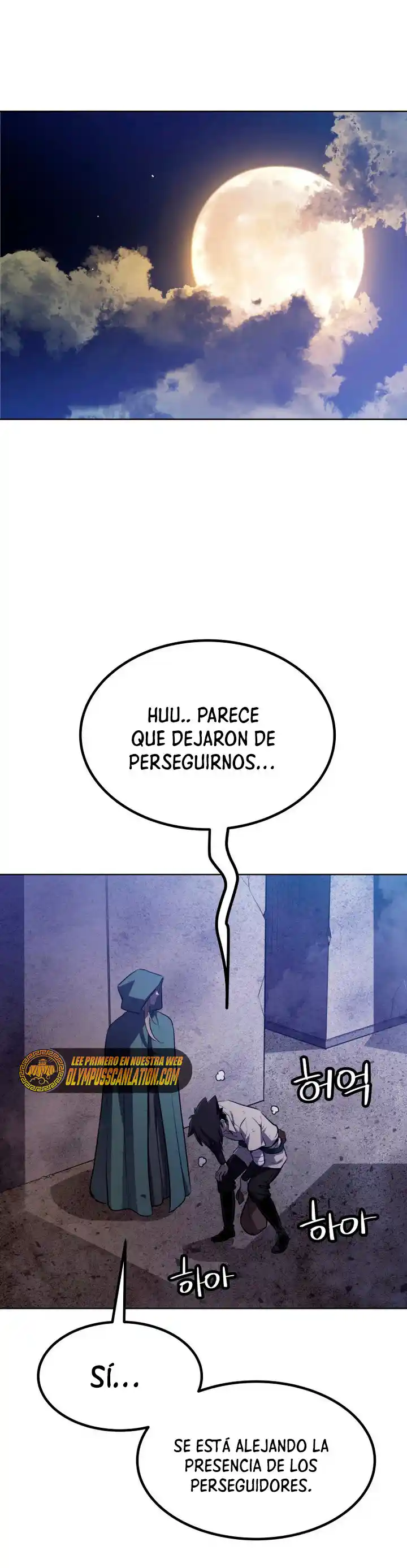 Espada Ultra Poderosa - Capítulo 31 - Página 13 - LectorTMOo