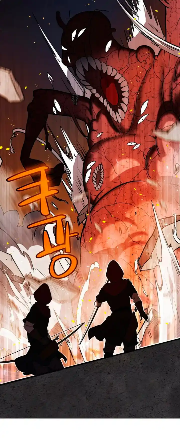 Espada Ultra Poderosa - Capítulo 32 - Página 42 - LectorTMOo