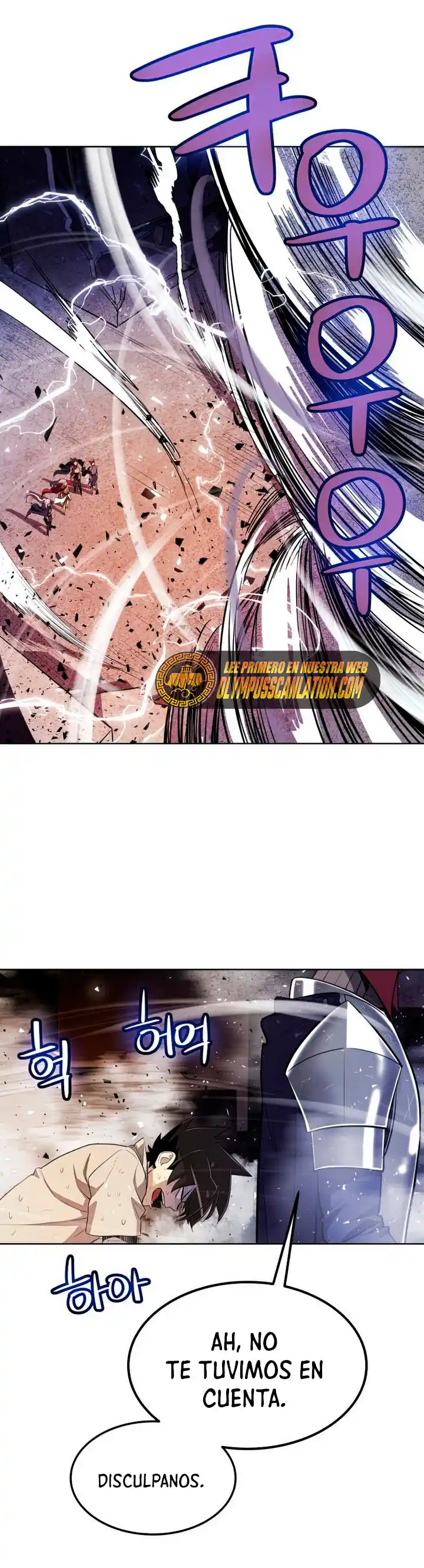 Espada Ultra Poderosa - Capítulo 32 - Página 53 - LectorTMOo