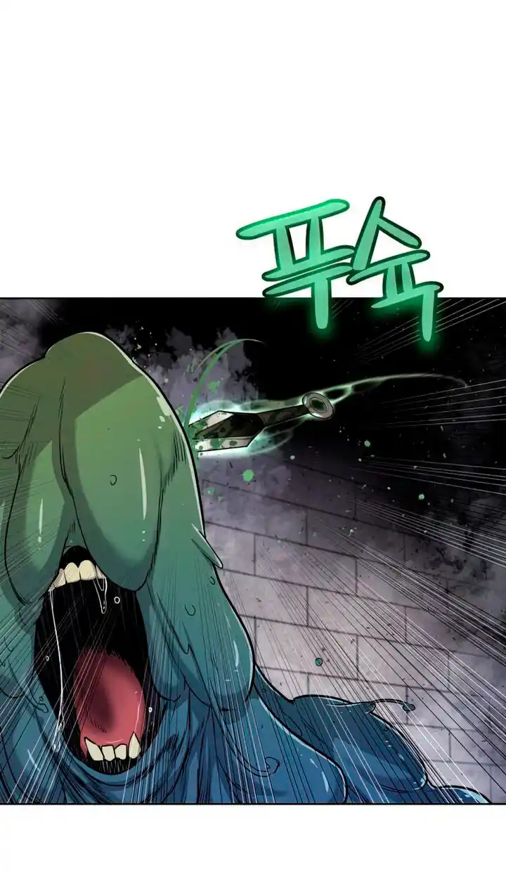 Espada Ultra Poderosa - Capítulo 39 - Página 14 - LectorTMOo