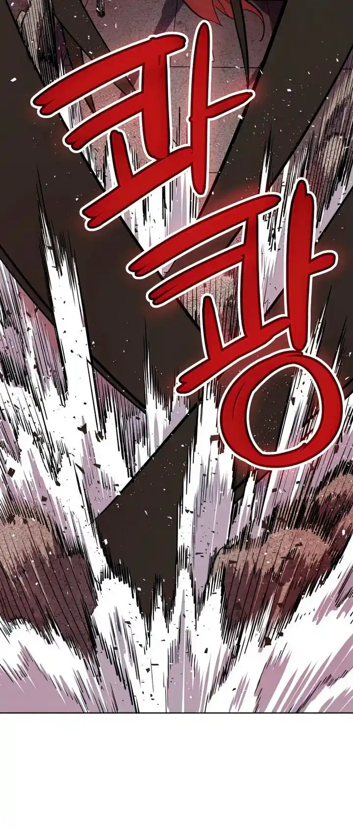Espada Ultra Poderosa - Capítulo 39 - Página 69 - LectorTMOo