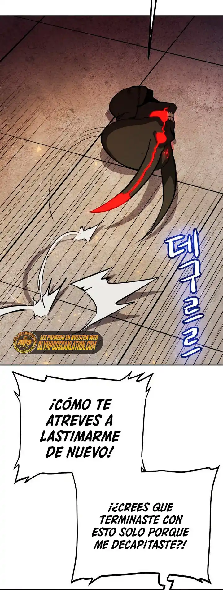 Espada Ultra Poderosa - Capítulo 41 - Página 25 - LectorTMOo