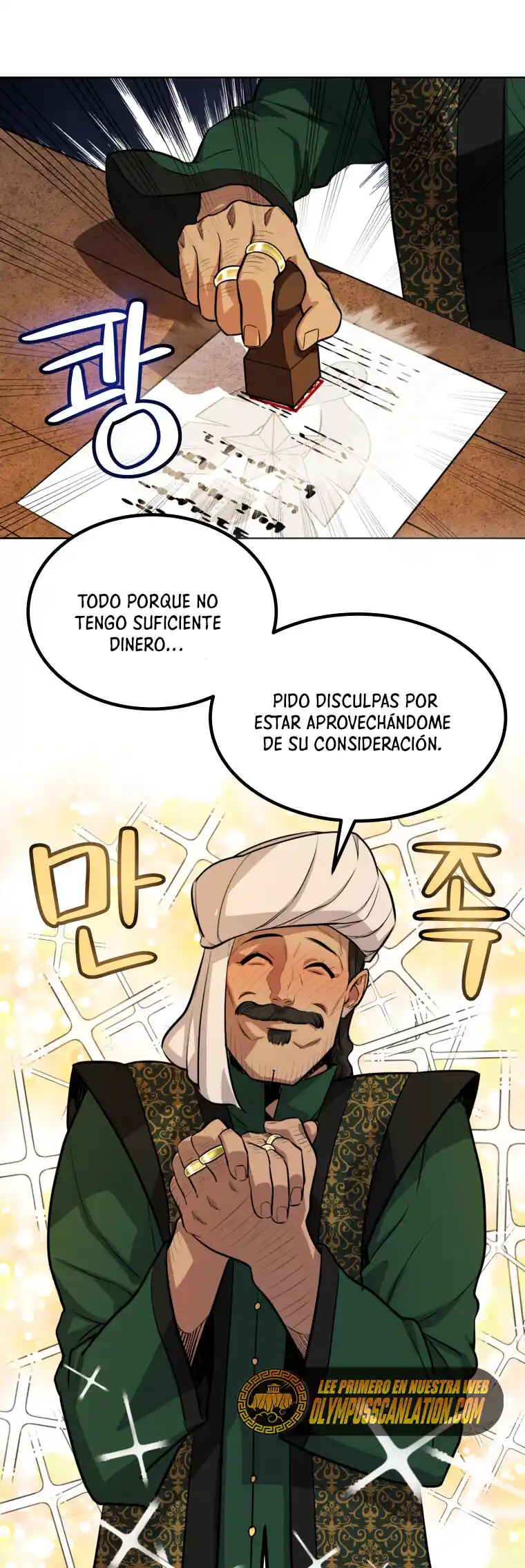 Espada Ultra Poderosa - Capítulo 50 - Página 21 - LectorTMOo