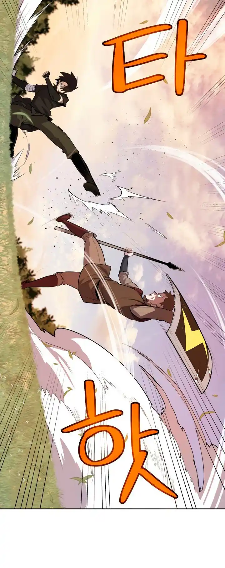 Espada Ultra Poderosa - Capítulo 52 - Página 20 - LectorTMOo