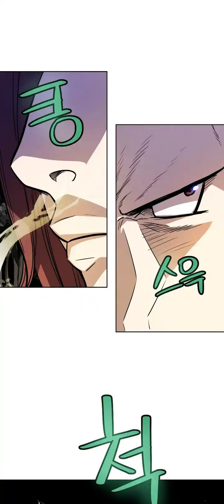Espada Ultra Poderosa - Capítulo 53 - Página 54 - LectorTMOo