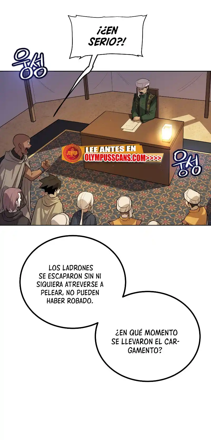Espada Ultra Poderosa - Capítulo 60 - Página 25 - LectorTMOo